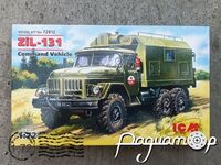 Сборная модель ЗиЛ-131 кунг 72812 [BS]