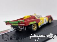 Ferrari 512 M №3 6th Brands НatcН J. Juncadella D. Нobbs (1971) 260800 [LS]