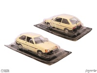 Автолегенды СССР №60, ЗАЗ-1102 «Таврия» (1988) AL060-3 [VM]***