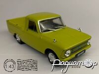 Автолегенди СРСР №103, ІЖ-27151 (1974) AL103-2 [MY]***