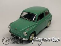 Автолегенды СССР №131, ЗАЗ-965 «Запорожец» (1960) AL131-2 [MY]*