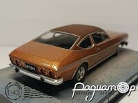 AMC Matador Coupe 