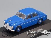Ika Bergantin (1960) 512775-2 [SV]***