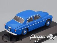Ika Bergantin (1960) 512775-2 [SV]***