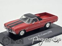 Chevrolet EL Camino (1970) 512984-2 [SV]***