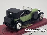 Hispano Suiza H6B (1926) 6CYL [SV]