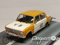 Lada 1500 (ВАЗ-2103) Police Car 