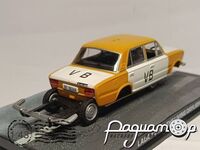 Lada 1500 (ВАЗ-2103) Police Car 