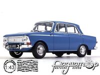 Kultowe Auta PRL-u №180, Москвич-412 (1967) KAP180