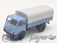 Kultowe Auta PRL-u Spec-Wydanie, Star 20 (1948) 18810-2 [SV]***