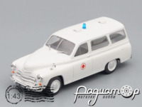 Kultowe Auta PRL-u Spec-Wydanie, Warszawa 202A Ambulance (1960) KAP812-4 [SV]***