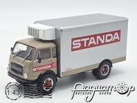 OM Tigrotto 55 Standa (1967) 513008 [SV]