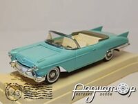 Cadillac Eldorado (1957) 667858 [IS]