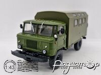 Легендарні Вантажівки СРСР №3, К-66 (1964) LGS003 [LS]