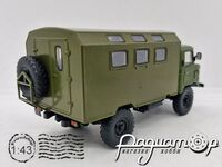 Легендарні Вантажівки СРСР №3, К-66 (1964) LGS003 [LS]