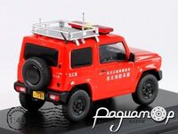 Suzuki Jimny XG JB64W Fire Departament (2019) CN431907