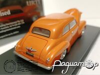 Holden FJ Customised Hot-Rod (1953) TRR163