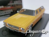 Holden HQ Kingswood Wagon (1971) TRR17B