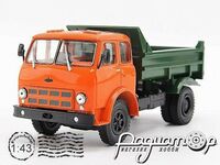 Легендарні вантажівки СРСР №128, МАЗ-503А самоскид (1975) LGS128