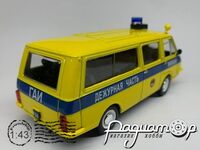 Автомобиль на службе №25, РАФ-2203 Дежурная часть ГАИ (1976) ANS25-2 [MY]***