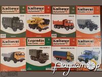 Набір журналів Kultovni Nakladaky Minule Ery (15шт) 223992 [MA]