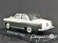 ГАЗ-М21 &laquo;Волга&raquo; (2-я серія) (1958) LAME036 [MA]