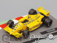 Lotus 99T №11 Satoru Nakajima (1987) 513037 [SV]***