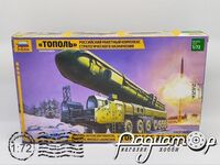 Сборная модель Ракетный комплекс РТ-2ПМ «Тополь» 5003 [SV]
