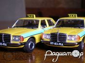 Фары Mercedes W123 (IXO/ПММ) 43-316 [SS]