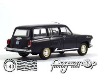 Masini de Legenda №23, ГАЗ-22 «Волга» (1962) MDL23-3 [SV]***
