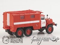 Пожежний рукавний автомобіль АР-2(131)133 на шасі ЗІЛ-131 (1969) SSM1632