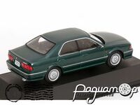 Mitsubishi Diamante (F10) (1990) F43-055 [DB]