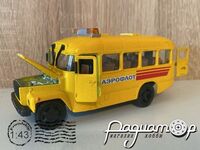 КАвЗ-3976 «Аэрофлот» (1989) 953299 [DD]*
