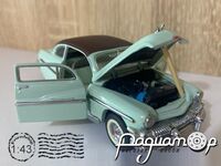 Mercury Monterey (1951) 953300 [DD]*