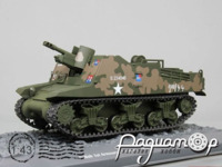 Sexton II 25-Pounder, Polish 1st Armoured Division, Nederland - November (1944) 318309 [SR] 