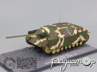 Panzer IV L/70 (Sd.Kfz. 162/1), schwere Panzerjagerabteilung 655, Germany (1945) 318310 [SR] 