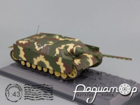 Panzer IV L/70 (Sd.Kfz. 162/1), schwere Panzerjagerabteilung 655, Germany (1945) 318310 [SR] 