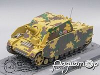 Sturmpanzer IV 