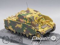 Sturmpanzer IV 