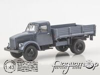 ГАЗ-51 бортовий (1946) 104387