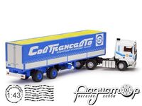Volvo F12 з напівпричепом Fruehauf Savoyarde (1981) SSM7077