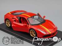 Ferrari 488 GTB Inspired by the 312 P1 (1972) PFG8 [DB]