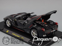 Ferrari LaFerrari Aperta (2016) PFG7 [DB]