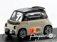 Citroen AMI 100% Electric (2020) 151528
