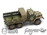 Урал-4320 «гантрак» с 14,5 мм пулеметом КПВ, Афганистан (1979) 741516