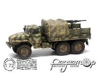 Урал-4320 «гантрак» с 14,5 мм пулеметом КПВ, Афганистан (1979) 741517