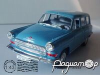 ГАЗ-22 «Волга» (1962) 740039 [SI]***