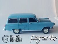 ГАЗ-22 «Волга» (1962) 740039 [SI]***
