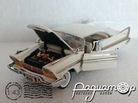 Plymouth Fury (1957) 5918 [US]*
