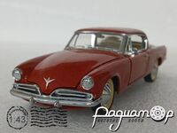 Studebaker Starliner (1953) 5441 [US]*